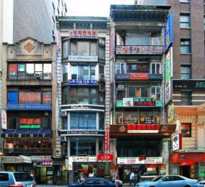 Safety First: Is Koreatown Safe?